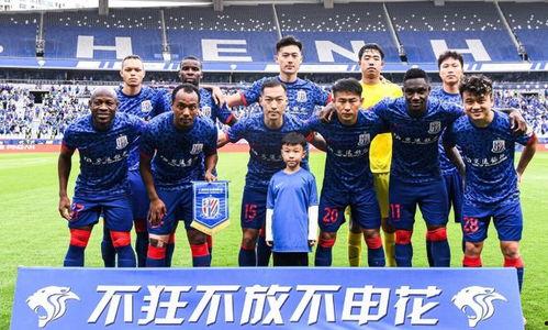 上海足球最新爆料,最新爆料揭秘球队新动态 第3张 上海足球最新爆料,最新爆料揭秘球队新动态 第3张