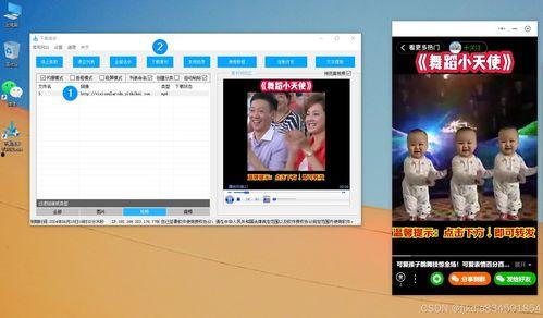 诺恩电台最新爆料视频下载,最新爆料视频下载全解析